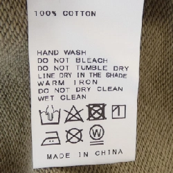 【Mã giảm giá】DEUXIEME CLASSE Đồ thể thao 642690