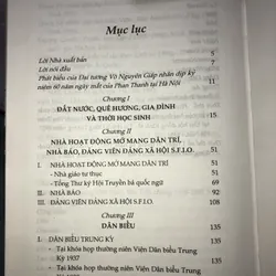 Phan Thanh - Anh là ai? 600399