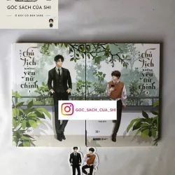 Trọn bộ 2 tập Khi Chủ Tịch Không Yêu Nữ Chính - Thiên Diễn