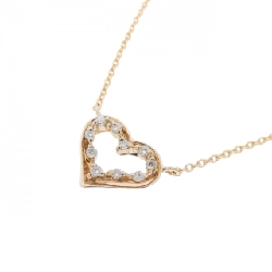 K18PG Dây chuyền trái tim kim cương 0.07CT - Hàng hiệu Chính hãng 860049