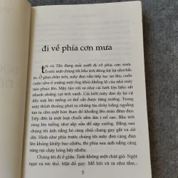 BỨC TRANH LỤA ĐÊM TÂN HÔN - ĐẶNG TIẾN HUY 720002