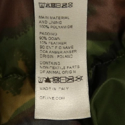 Áo khoác lông vũ CELINE - Hàng hiệu Authentic 896953