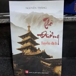 Thơ Đường tuyển dịch