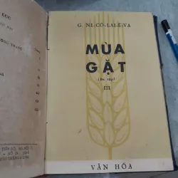 MÙA GẶT - XƯƠNG LÂM, TRANG ĐỨC CƠ 778518