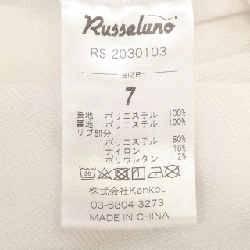 RUSSELUNO Top - Hàng hiệu Chính hãng 898105