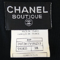 【Mã giảm giá】【Cổ điển】Chanel CHANEL Đầm 650703