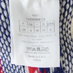 Áo len cổ đứng DIORALPS của CHRISTIAN DIOR 144S60BM134 628485