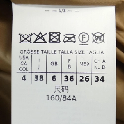 Max Mara CAMELUXE 929601 THE CUBE Áo gile - Hàng hiệu Chính hãng 824408