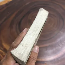 [Sách Không Đẹp, Ẩm, Mốc] - II Văn Học: Hãy Nói Yêu Em - 2013 977244