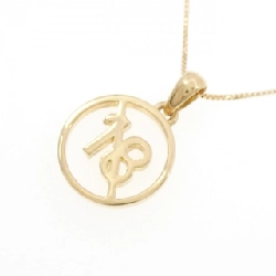 K18YG Necklace - Hàng hiệu Authentic 858665