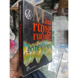 Màu rừng ruộng - Đỗ Tiến Thụy