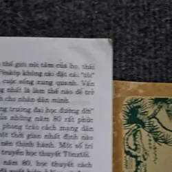 Những trường đại học của tôi - Maxim Gorki 734615