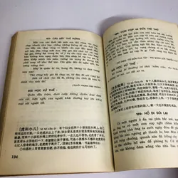 TRUYỆN NGỤ NGÔN ( song ngữ Hoa - Việt) 603495