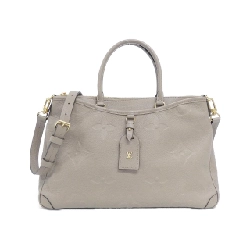 Túi xách Louis Vuitton Monogram Empreinte Trianon MM M46504 - Hàng hiệu Chính hãng