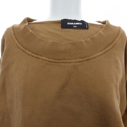 ディースクエアード DSQUARED2 S75GU0552 Áo nỉ - Hàng hiệu Chính hãng 815846