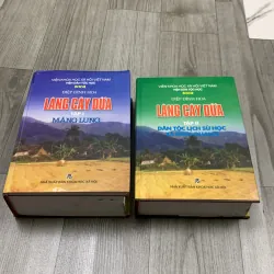 Làng cây dừa - diệp đình hoa. Bộ 2 tập. 7a3