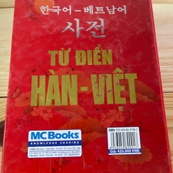 TỪ ĐIỂN HÀN VIỆT Lê Huy Khoa 539432