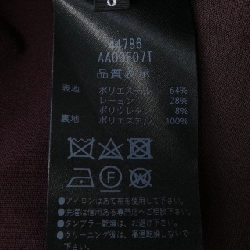 Đầm ADEAM 44786 - Hàng hiệu Authentic 810625