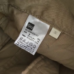 Quần short kaki GU size 30-31, độ mới đẹp cao, giá chỉ 140k  9724