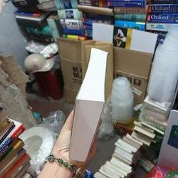 Chuộc Tội - Ian McEwan 737299