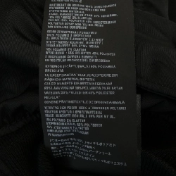 Áo khoác PRADA - Hàng hiệu Authentic 900241