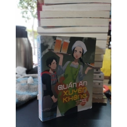 Quán ăn xuyên không - Akane Aoi 333958