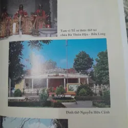 Cơ sở tính ngưỡng và Lễ hội truyền thống ở Biên Hòa. Trung Tâm Văn miếu Trấn Biên 695439