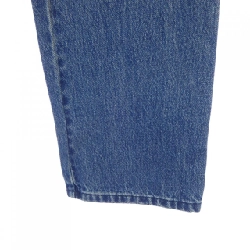 Quần jeans AFB 649498