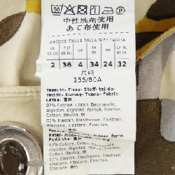 Đầm 'S Max Mara 221243 - Hàng hiệu Authentic 809728