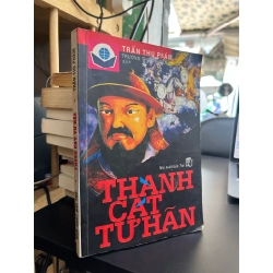 Thành Cát Tư Hãn - Trần Thu Phàm, Trần Thiếu Huyền dịch