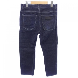 Quần jeans Agnes.b - Hàng hiệu Authentic 884938