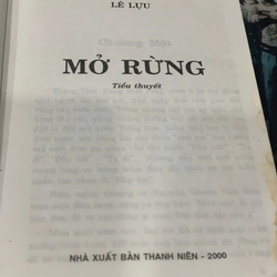 Tiểu thuyết Mở rừng, tác giả Lê Lựu 278377