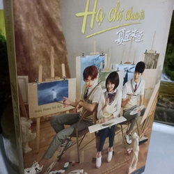 hạ chí chưa tới