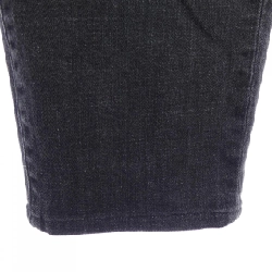 Quần jeans YCHAI - Hàng hiệu Authentic 894433