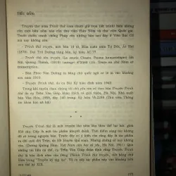 Tổng tập văn học Việt Nam 14B 780146