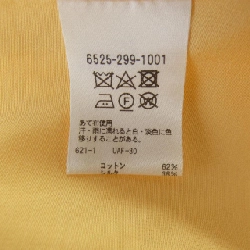 ドゥロワー DRAWER 6525-299-1001 Áo khoác - Hàng hiệu Authentic 808616