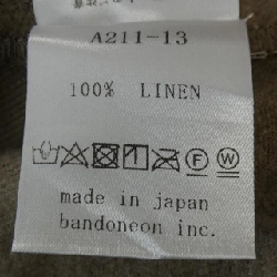 Suzuki Takayuki Váy 647233