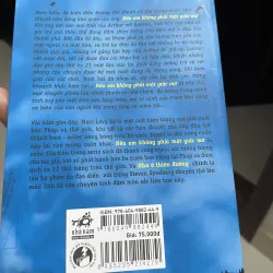 Nếu Em Không Phải Là Giấc Mơ 784160
