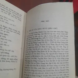 Khái Hưng - TIÊU SƠN TRÁNG SĨ (tiểu thuyết) 734961