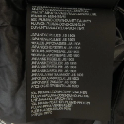 Áo khoác lông vũ DUVETICA BIBARI 632505