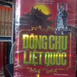 ĐÔNG CHU LIỆT QUỐC ( bìa cứng ) 597457