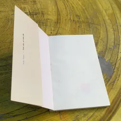 SCHOPENHAUER NHA GIAO DUC - NIETZSCHE 747592