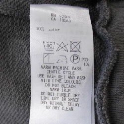 【Mã giảm giá】Beige. Áo khoác hoodie 643074