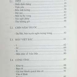 Thơ Trần Dần (2008) 1046733