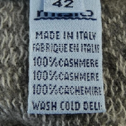 MALO ニット - Hàng hiệu Authentic 775526