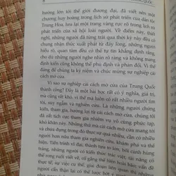 THÍ ĐIỂM KINH NGHIỆM CỦA TRUNG QUỐC TRONG CẢI CÁCH 735920