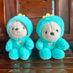 Cặp gấu bông xanh