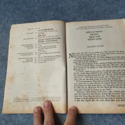 VĂN SỐ 2 BỘ MỚI THÁNG 5.2000 719963