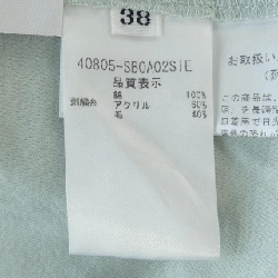 Hàng hiệu FOXEY NEW YORK 40805 T-shirt - Hàng hiệu Authentic 823663