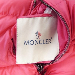Áo khoác lông vũ MONCLER 639684